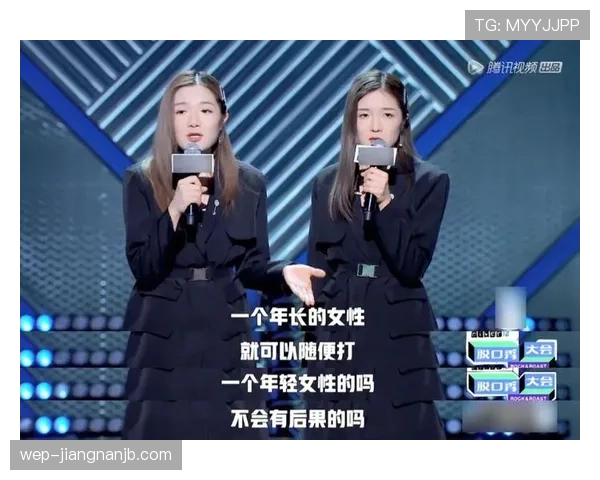 抱人犯规判罚标准有哪些容易被误解的细节？