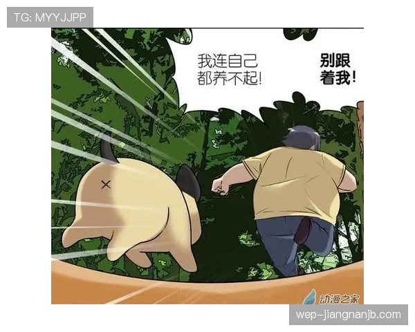 拉皮诺家的狗吃的比我还贵