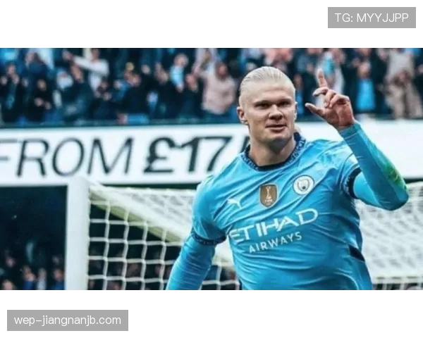 伊萨克与哈兰德：技术型中锋和效率怪兽的差异解析